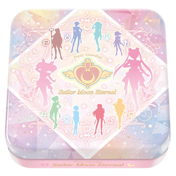 Sailor Moon Eternal Boîte de Chocolats Métal--0