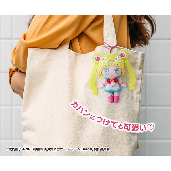 Sailor Moon Eternal - Sailor Moon - Yumechikku Doll vol.1--1