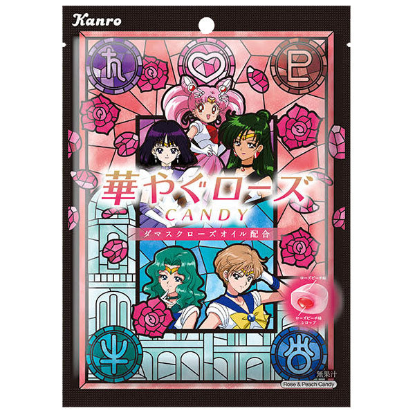 Bonbons Sailor Moon Gorgeous Rose Candy--1