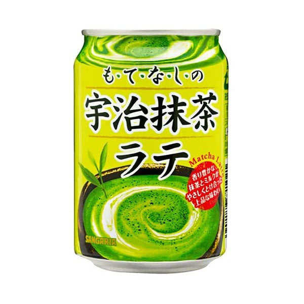 Uji Matcha Latte--0