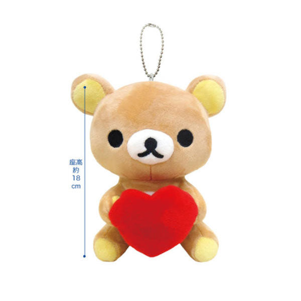 Peluche Rilakkuma Coeur--0