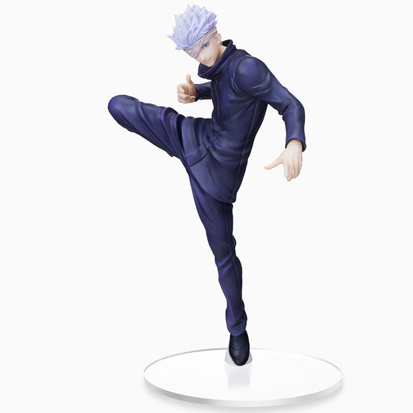 Figurine Jujutsu Kaisen 0 - Satoru Gojo--0