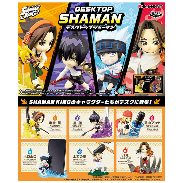 SHAMAN KING DesQ Desktop Shaman RE-MENT - Complete Set (6 boxes) -