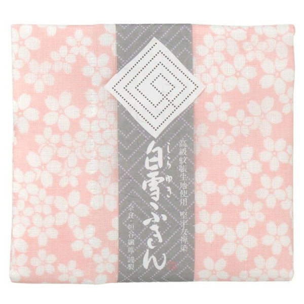 Torchon absorbant japonais Fukin - Motif Sakura--0