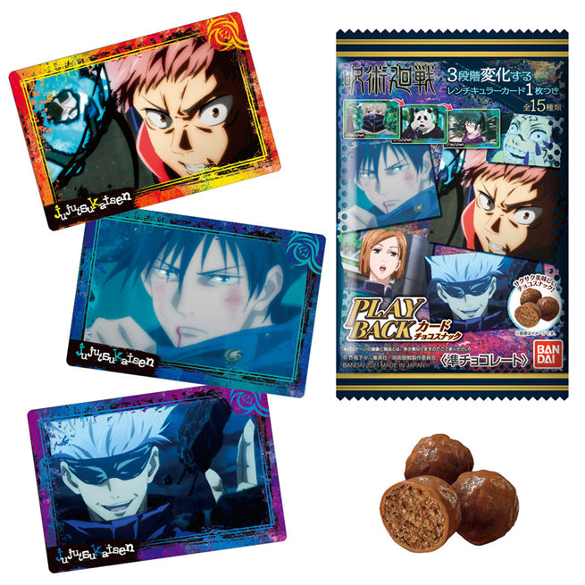 Snacks Chocolat Jujutsu Kaisen (avec carte)--1