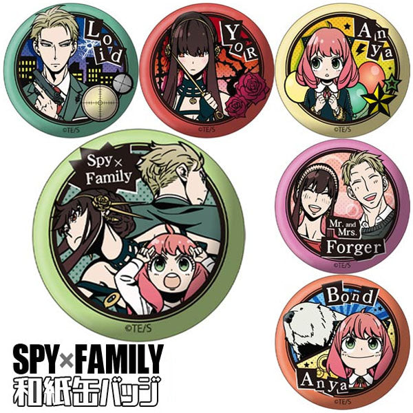 Badge Métal Washi - SPY x FAMILY--0