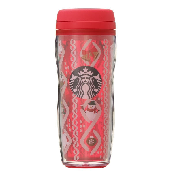 Starbucks Holiday 2021 - Bouteille Cable Joyful Friends 355ml--0