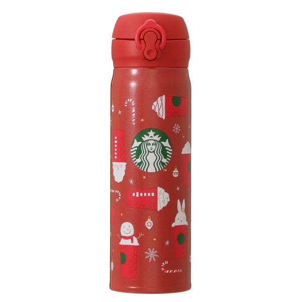 Starbucks Holiday 2021 - Stainless Bottle Motif in the Cup 500ml--0