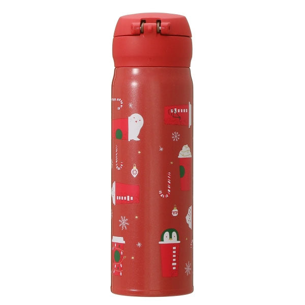 Starbucks Holiday 2021 - Bouteille Inox Motif in the Cup 500ml--1