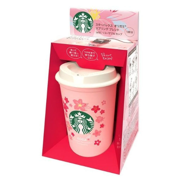 Starbucks Origami Personal Drip Coffee Spring Blend - With reusable cup--0
