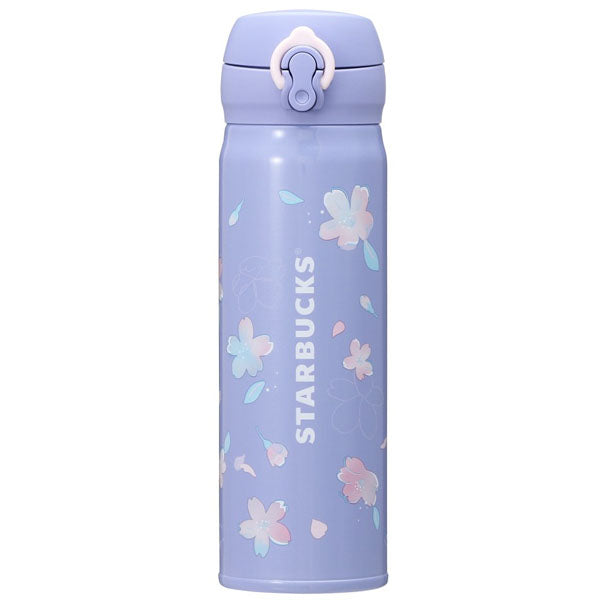 Starbucks Sakura 2023 - Bouteille Inox Handy Purple 500ml--0