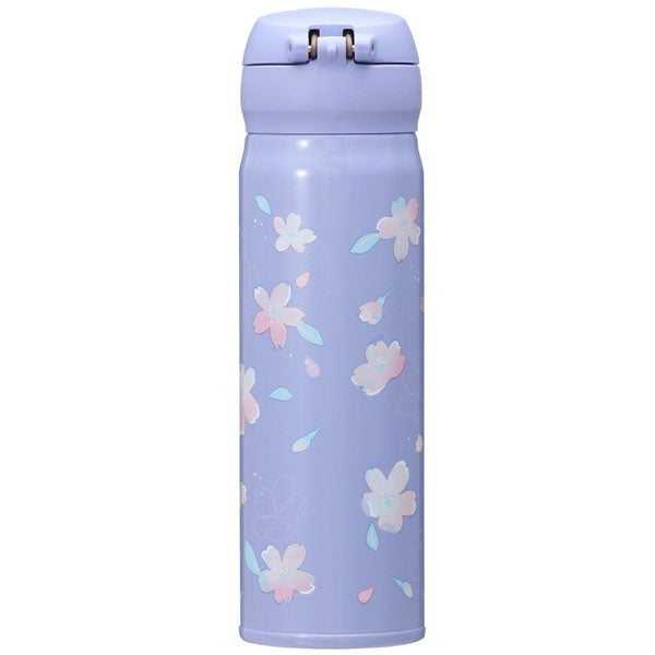 Starbucks Sakura 2023 - Bouteille Inox Handy Purple 500ml--1