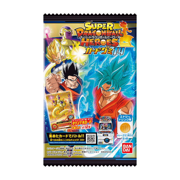 Bonbon Super Dragon Ball Heroes 14 (avec carte)--0