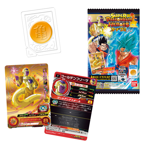 Bonbon Super Dragon Ball Heroes 14 (avec carte)--1