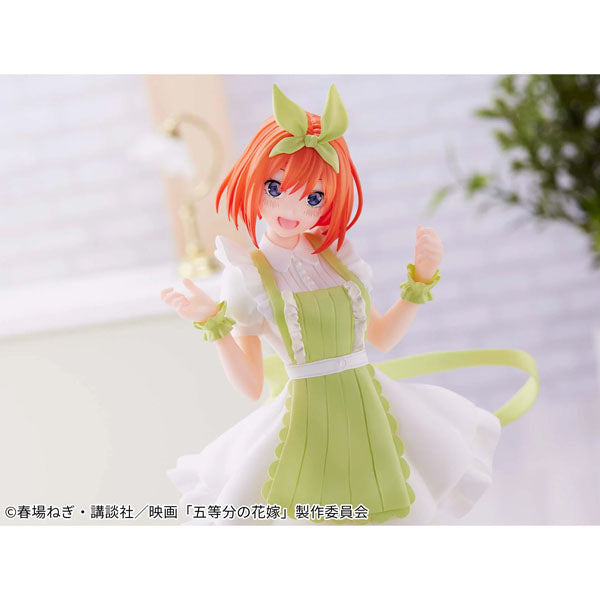 Yotsuba Nakano - The Quintessential Quintuplets - Kyunties Nurse Figure--1