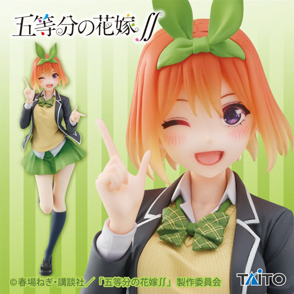 Figurine Yotsuba Nakano Uniforme - The Quintessential Quintuplets--0