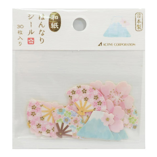 Hannari Stickers - Mount Fuji & Sakura--0