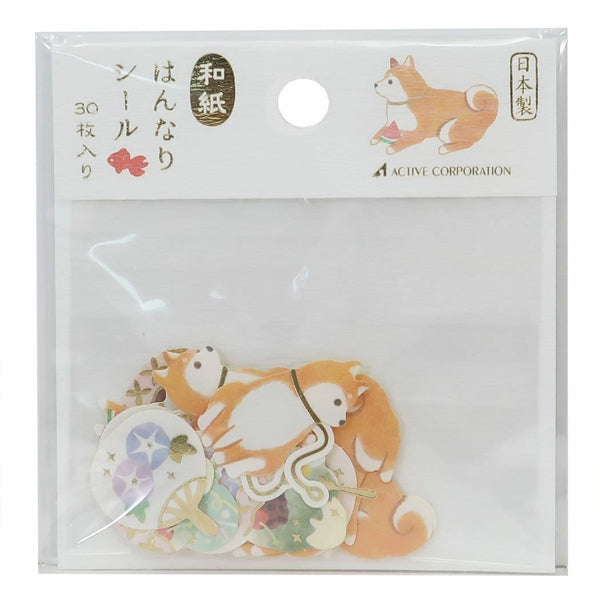 Hannari Stickers - Shiba Inu Summer Color--0