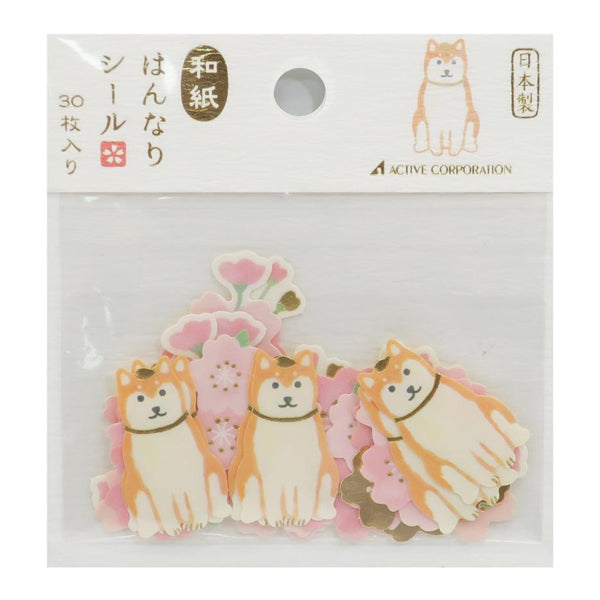 Hannari Stickers - Sakura & Shiba Inu--0