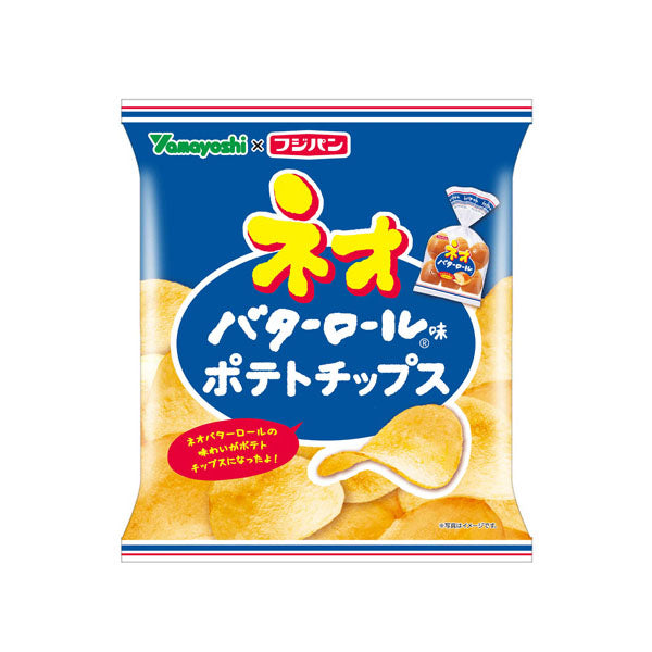 Chips - Neo Butter Roll--0