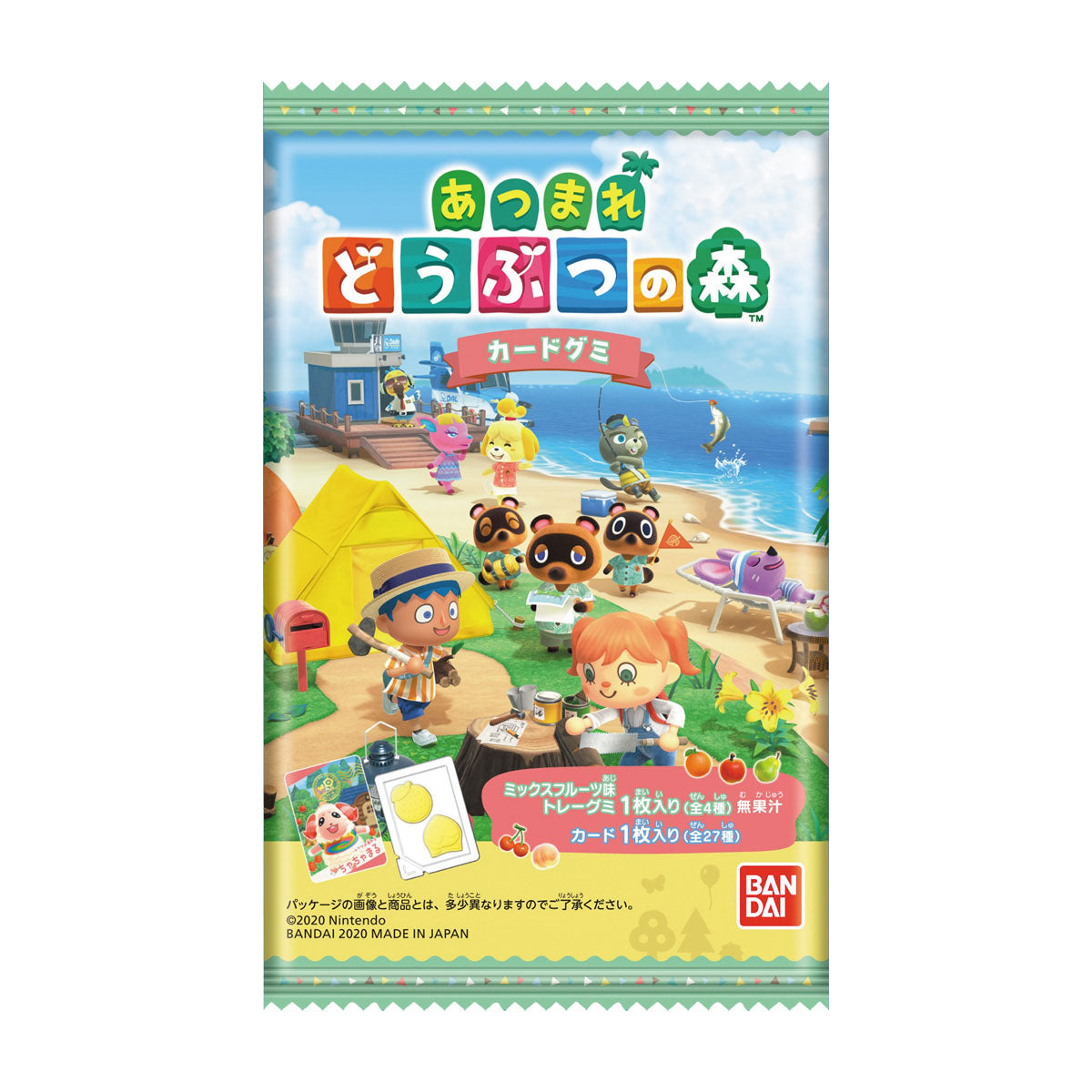 Animal Crossing Card Gummy--0