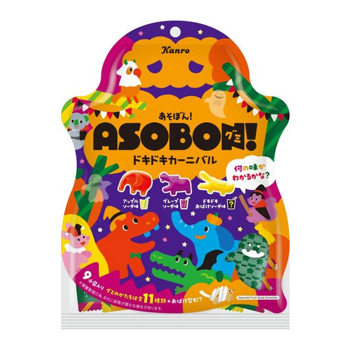 Asobon Dokidoki Carnival Gummy--0