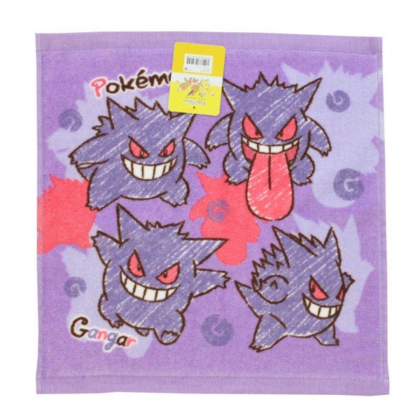 Mini Towel Pokémon Crayon Gengar--0