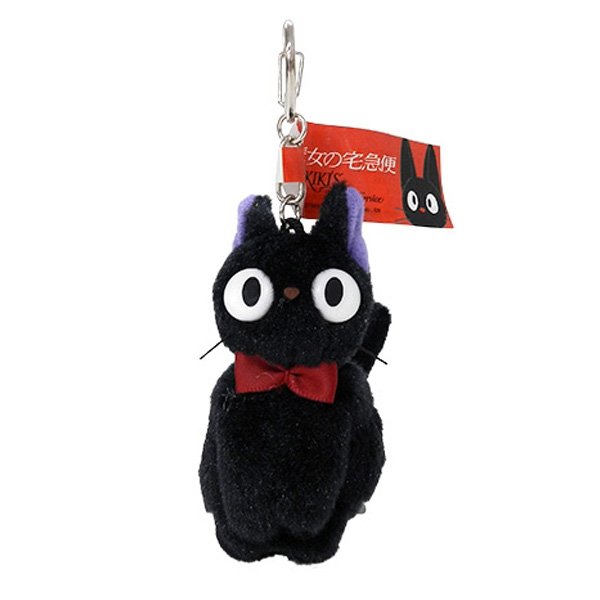Fluffy Key holder Black cat Jiji--0