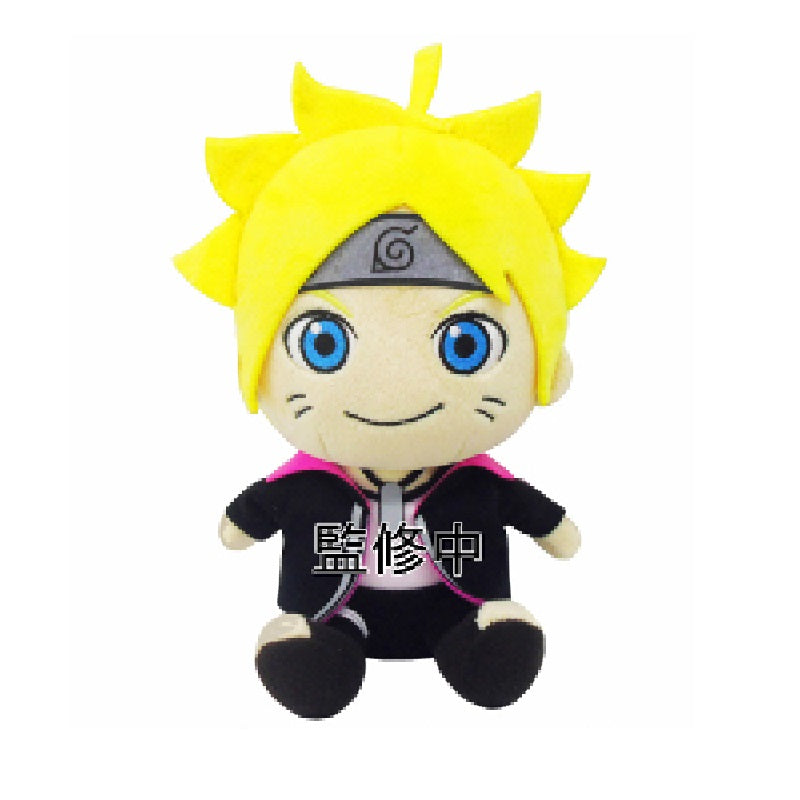 BORUTO - Peluche--0