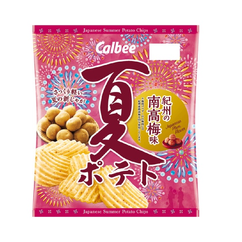 Calbee Chips Édition Été - Prune--0