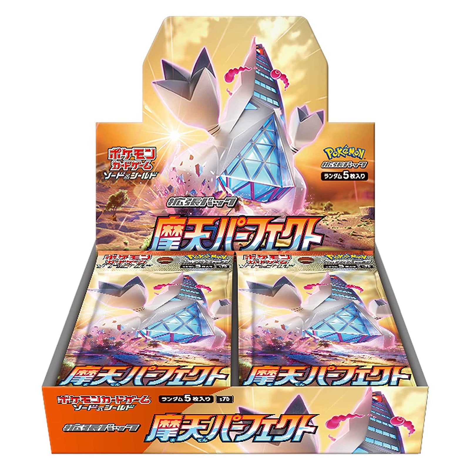 Cartes Pokémon Épée et Bouclier "Skyscraping Perfect" Duralugon [S7D] (display japonais)--0