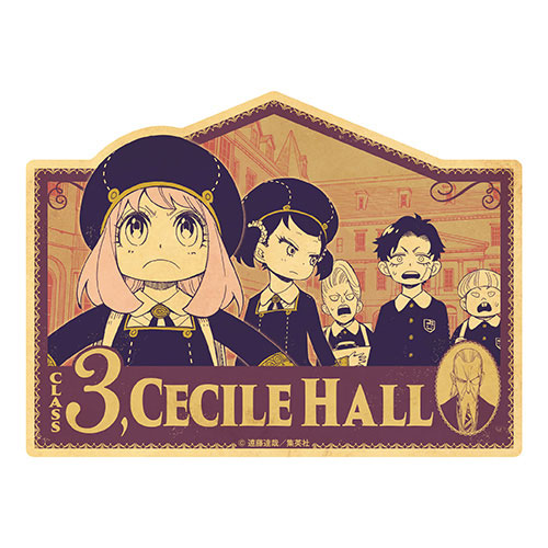 Spy x Family Travel Sticker (4) Cecile Hall--0