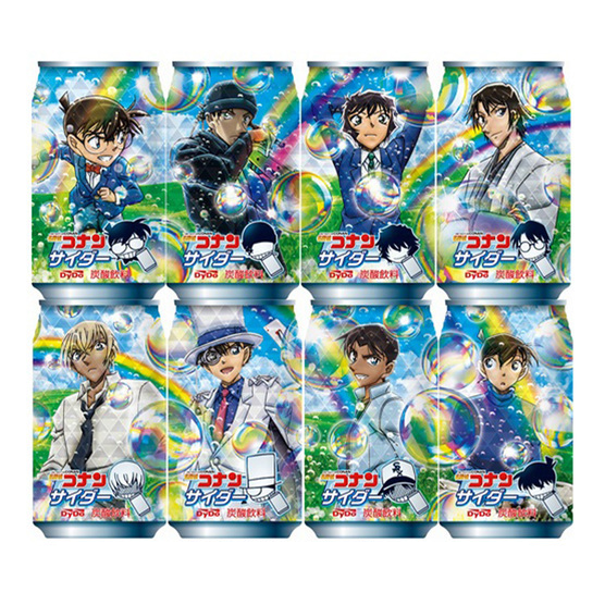 Detective Conan Cider--1