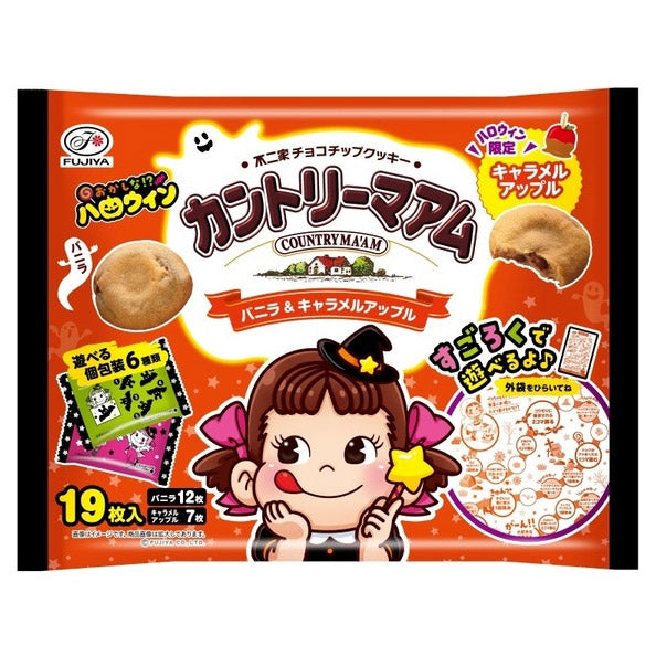 Country Ma'am - Vanille & Pomme Caramel (Pack de 19) Halloween--0