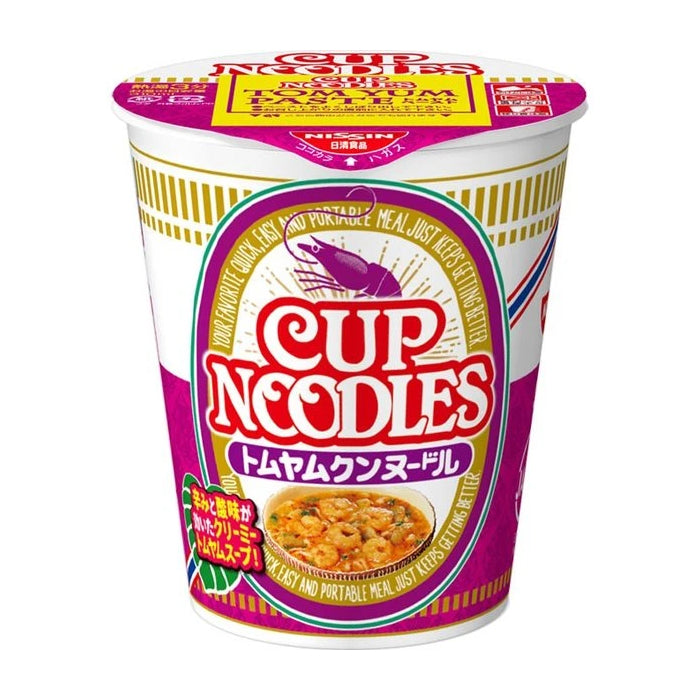 Cup Noodle - Tom yum goong Noodle--0