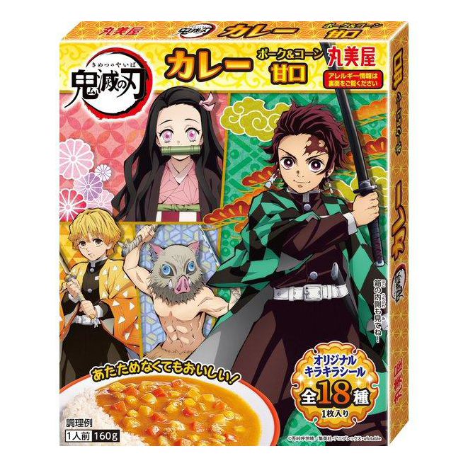 Demon Slayer Curry Porc & Maïs sucré--0