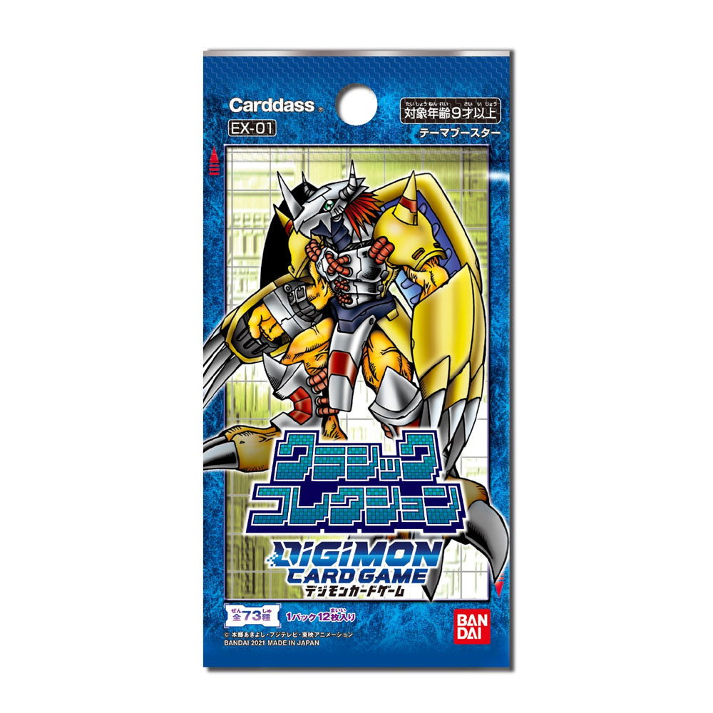 Digimon Card Game Theme Booster Classic Collection EX-01 (12 packs box)--1