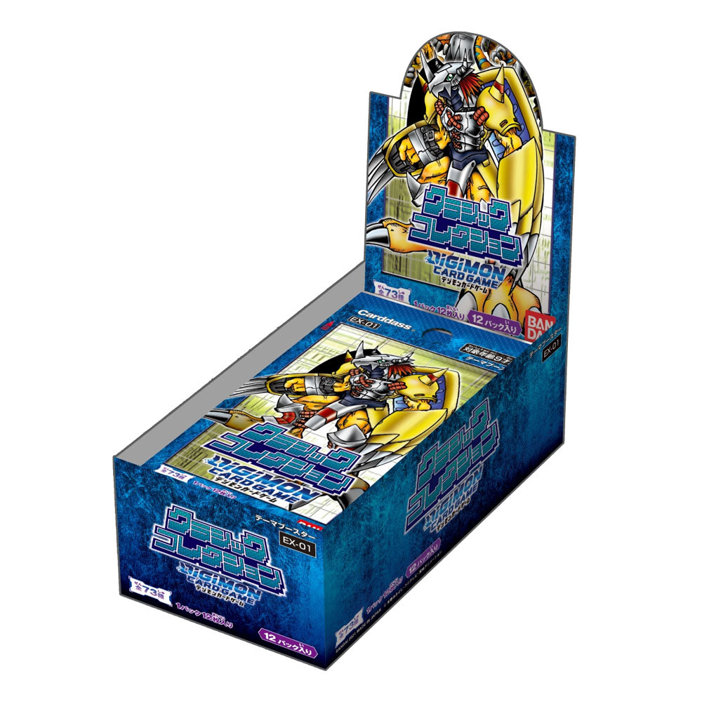 Digimon Card Game Theme Booster Classic Collection EX-01 (12 box packs)--0