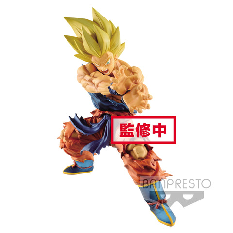 Banpresto Dragon Ball Legends Collab World Volume 3 13 Super