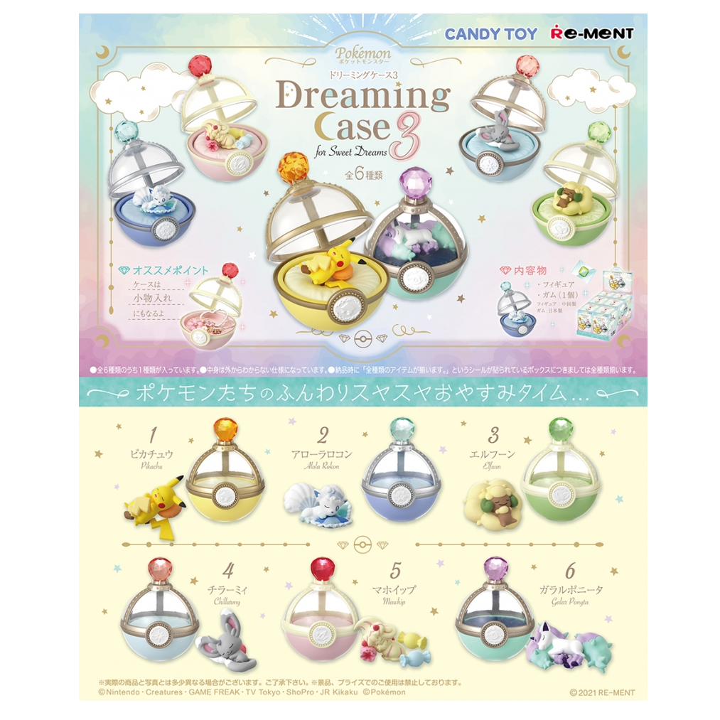 Pokémon Dreaming Case3 for Sweet Dreams RE-MENT--1