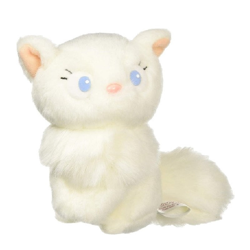 Lily Plush Doll S--0