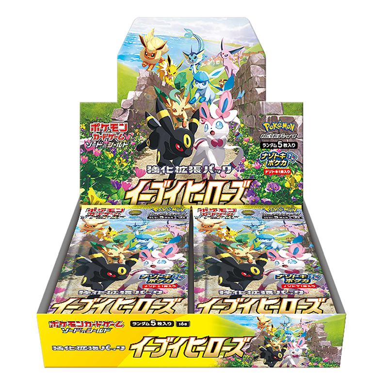 Cartes Pokémon Épée et Bouclier "Eevee Heroes" [S6A] (display japonais)--0