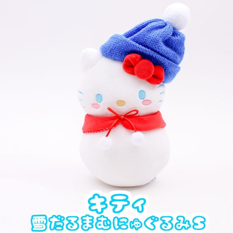 Sanrio - Snowman Plush Hello Kitty--0