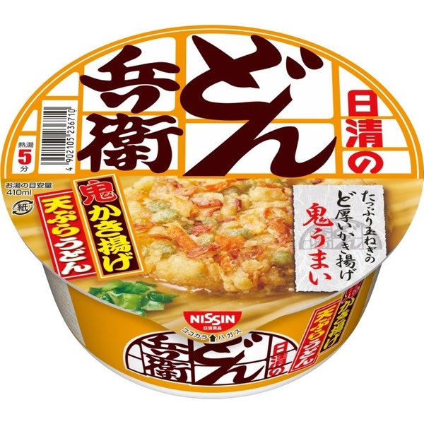 Cup Noodle - Donbei Udon Kakiage Tempura--0