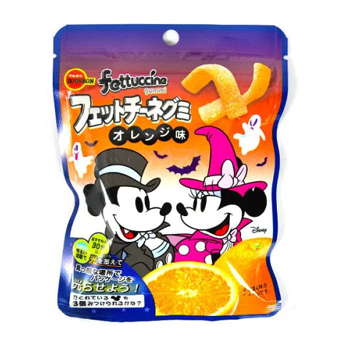 Fettuccine Gummy Disney Halloween - Orange--0