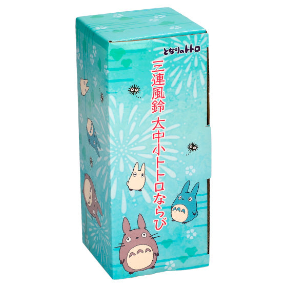 Furin Totoro (Carillon japonais)--3