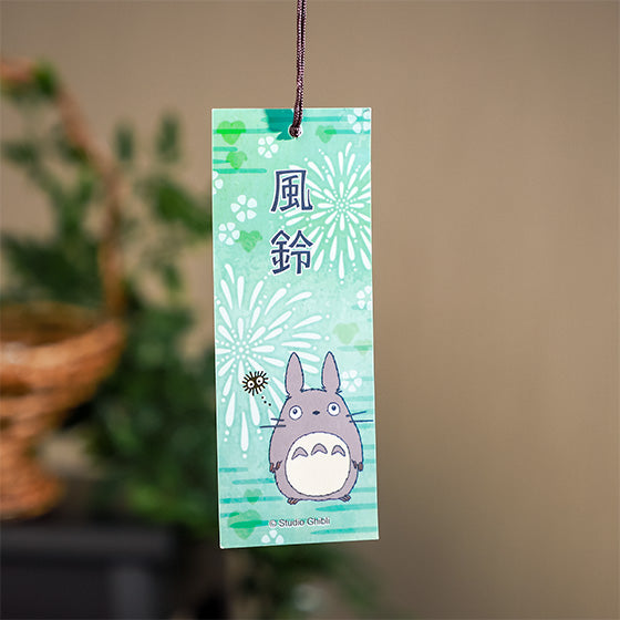 Furin Totoro (Carillon japonais)--2