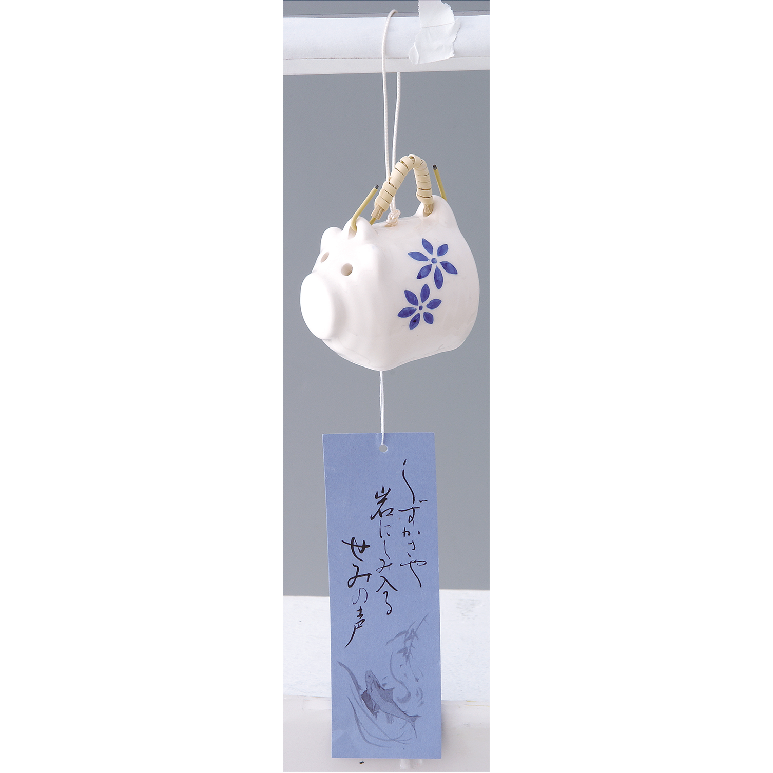 Furin Chime – Pig--0