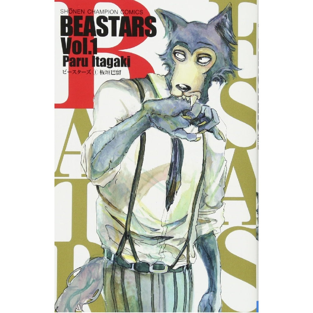 BEASTARS - T1 (japonais)--0