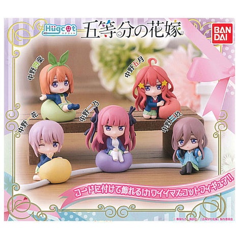 The Quintessential Quintuplets Hugcot (Gachapon)--0